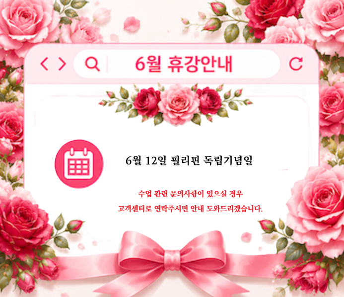 eaddf5022559ad88d25c2294410c2e50_1780824837_7848.png eaddf5022559ad88d25c2294410c2e50_1780824837_7848.png