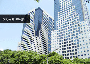 Ortigas 제1 교육센터 건물